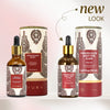 Manjish Glow Night Time Elixir - An Ayurvedic Night Face Oil - For Natural, Long-Lasting Glow